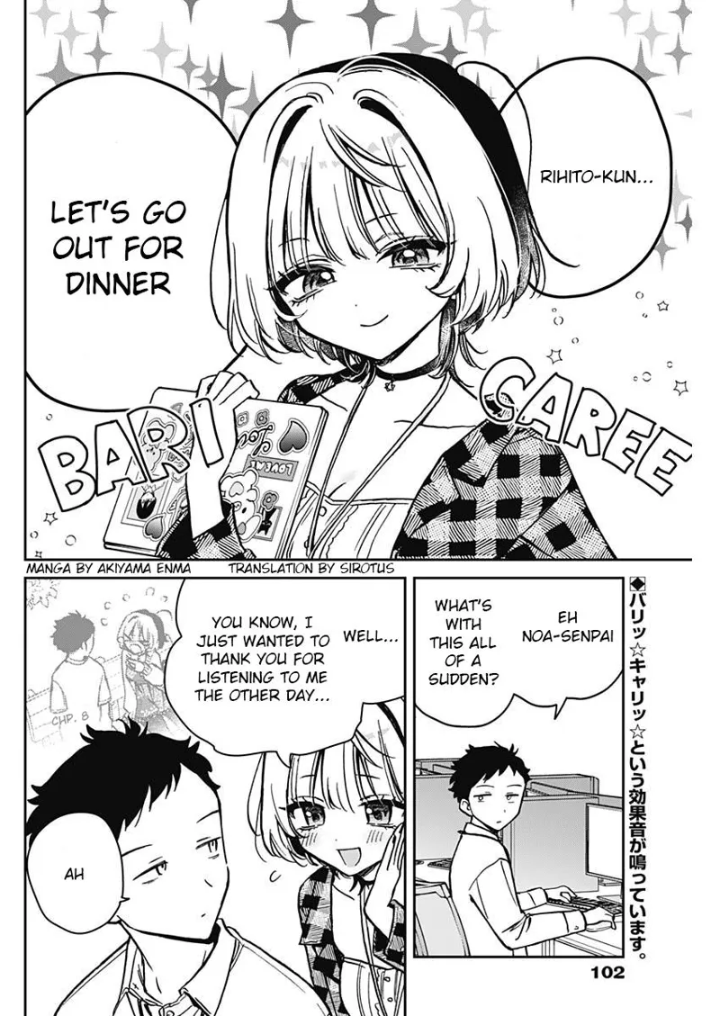 Noa-senpai wa Tomodachi Chapter 9 - 2