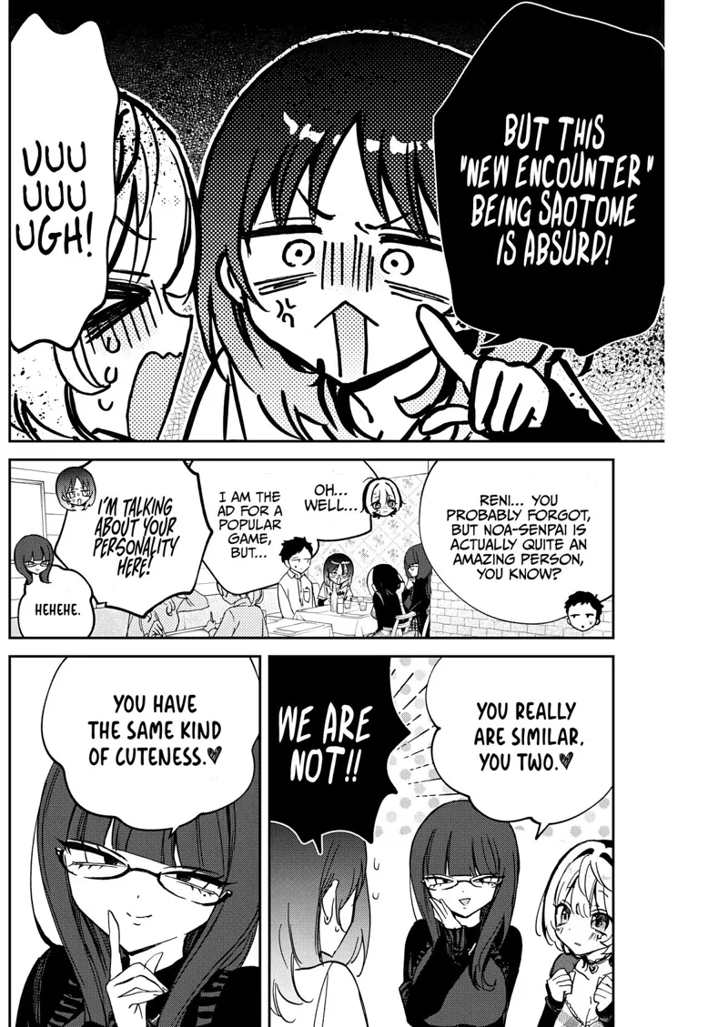 Noa-senpai wa Tomodachi Chapter 90 - 16