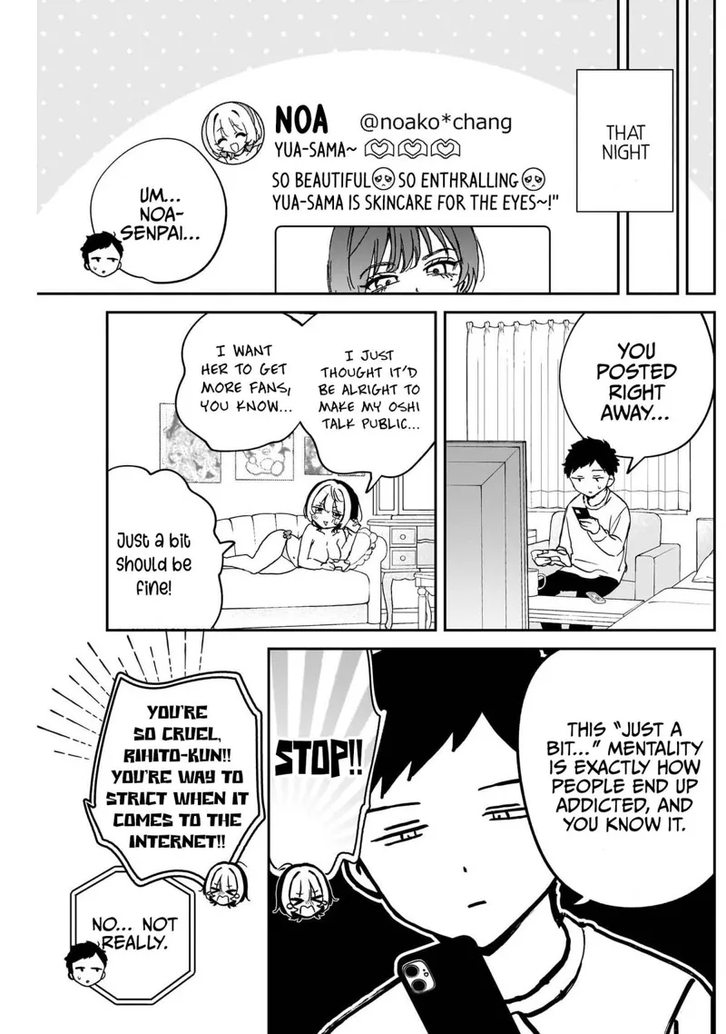 Noa-senpai wa Tomodachi Chapter 91 - 10
