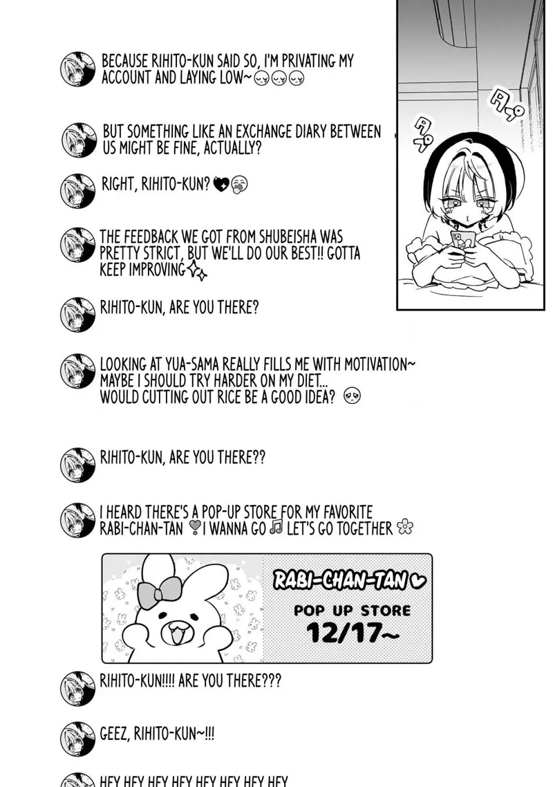 Noa-senpai wa Tomodachi Chapter 91 - 12