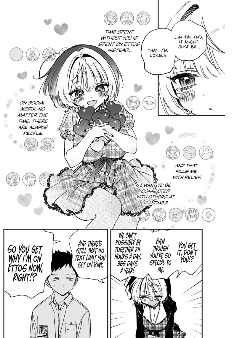 Noa-senpai wa Tomodachi Chapter 91 - 15