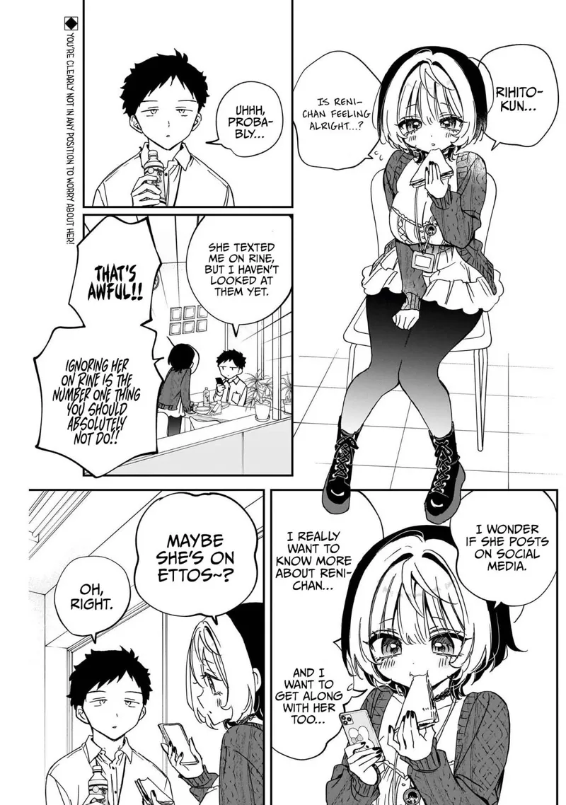 Noa-senpai wa Tomodachi Chapter 91 - 2