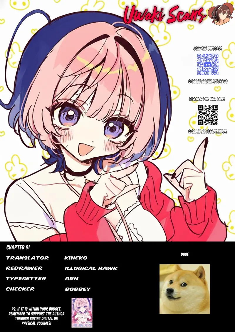 Noa-senpai wa Tomodachi Chapter 91 - 20