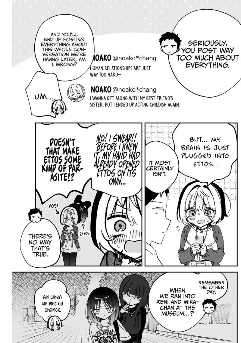 Noa-senpai wa Tomodachi Chapter 91 - 4