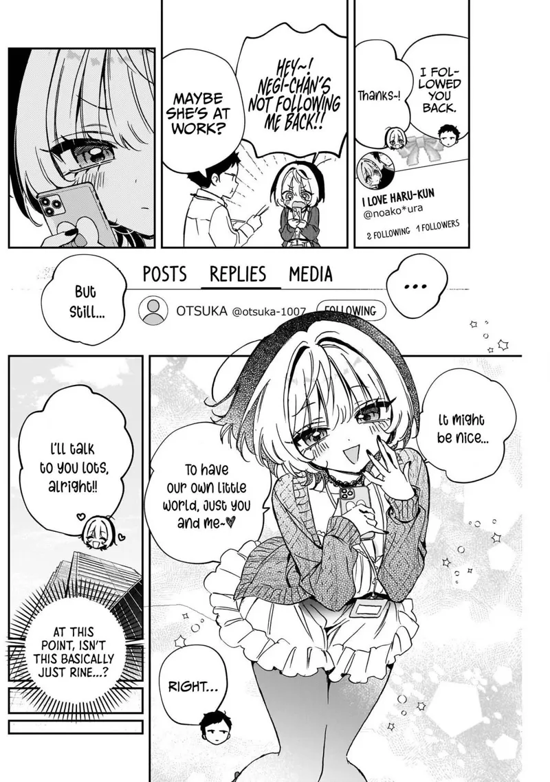 Noa-senpai wa Tomodachi Chapter 91 - 9