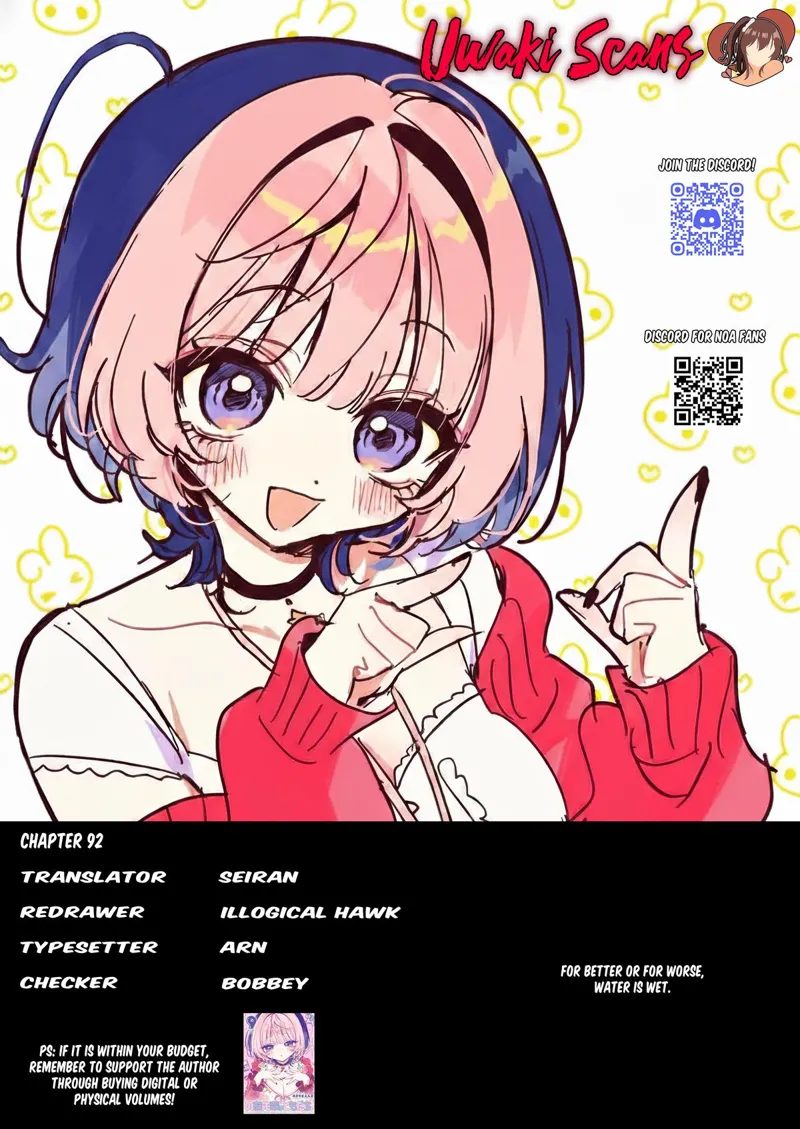 Noa-senpai wa Tomodachi Chapter 92 - 19