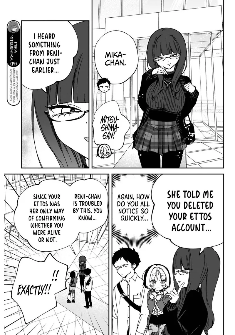 Noa-senpai wa Tomodachi Chapter 92 - 9