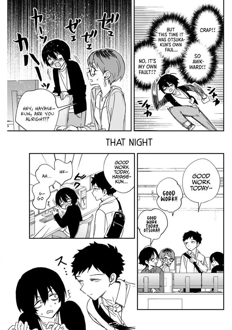Noa-senpai wa Tomodachi Chapter 93 - 15