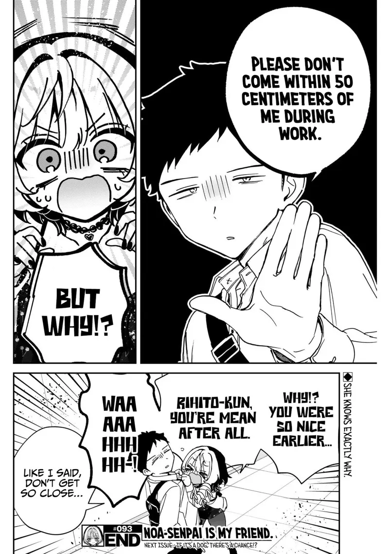 Noa-senpai wa Tomodachi Chapter 93 - 18
