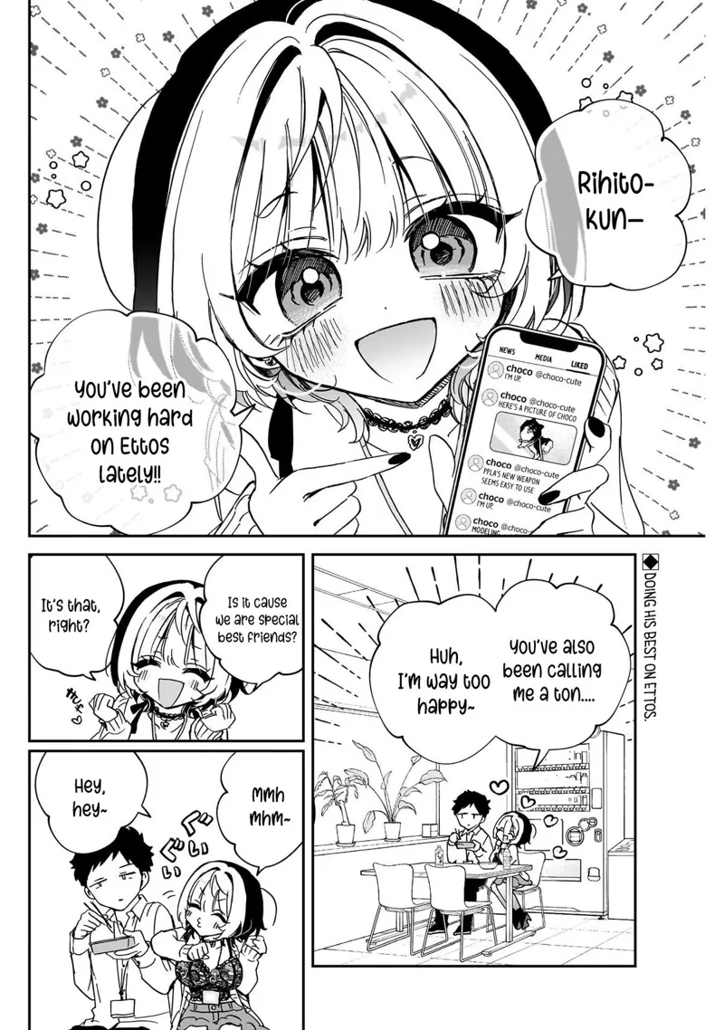 Noa-senpai wa Tomodachi Chapter 93 - 2
