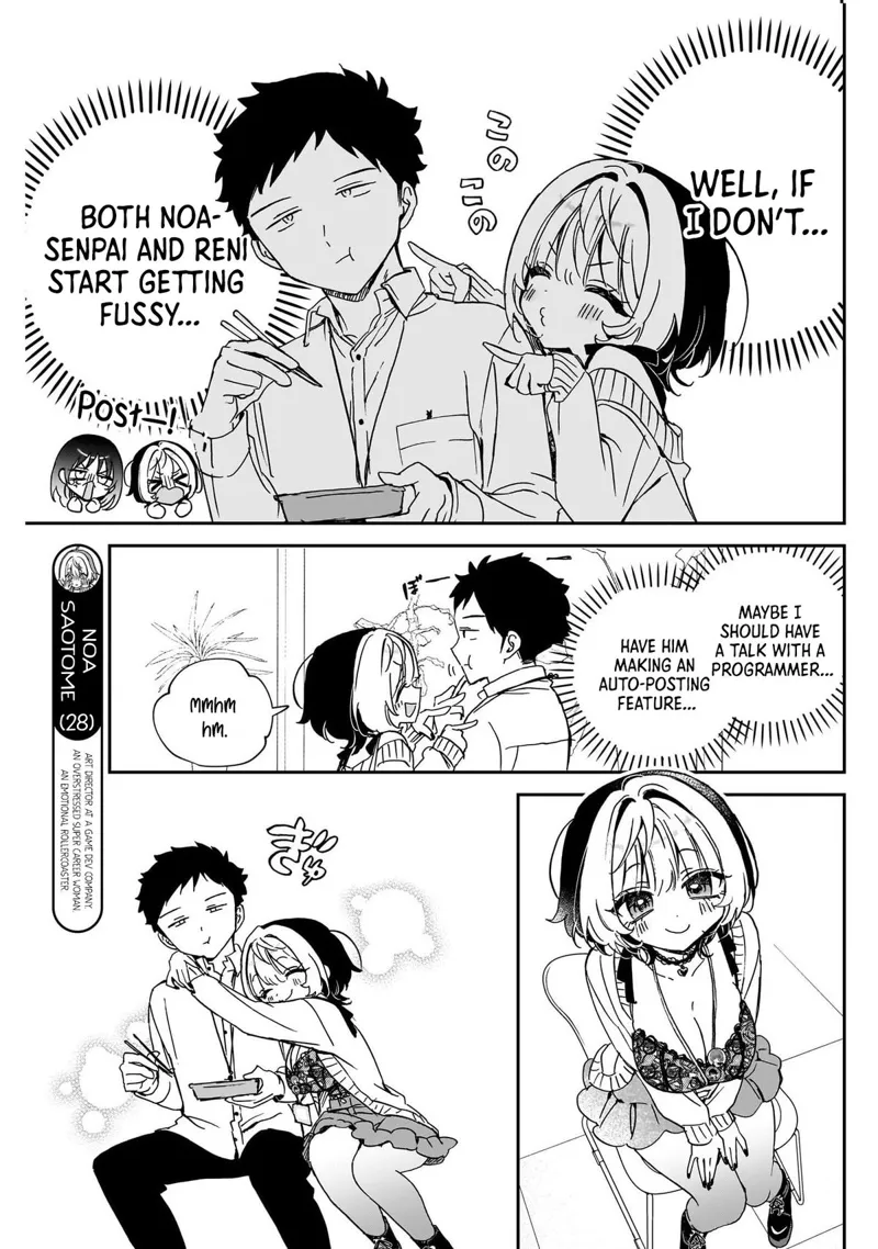 Noa-senpai wa Tomodachi Chapter 93 - 3