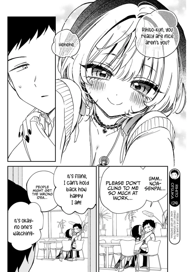 Noa-senpai wa Tomodachi Chapter 93 - 4