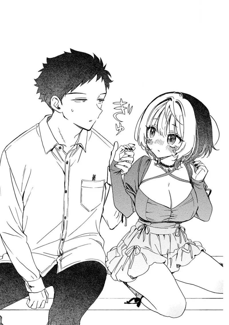 Noa-senpai wa Tomodachi Chapter 94 - 16