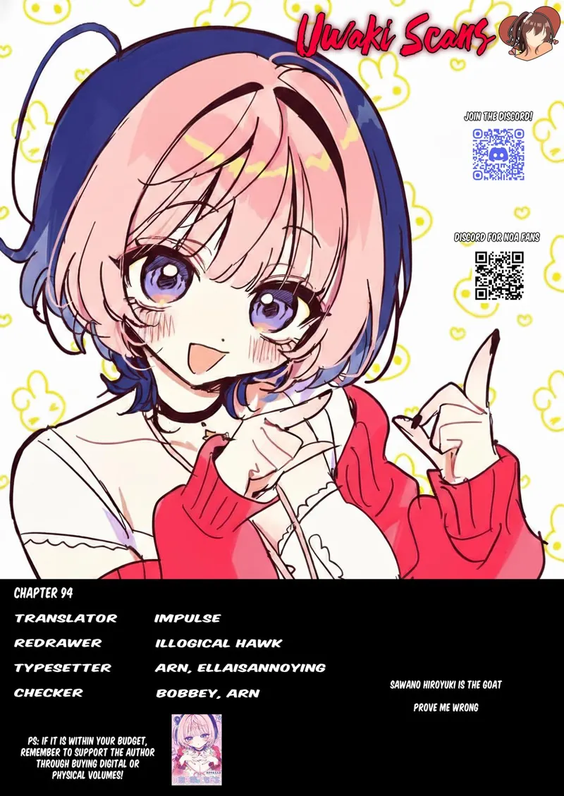 Noa-senpai wa Tomodachi Chapter 94 - 19