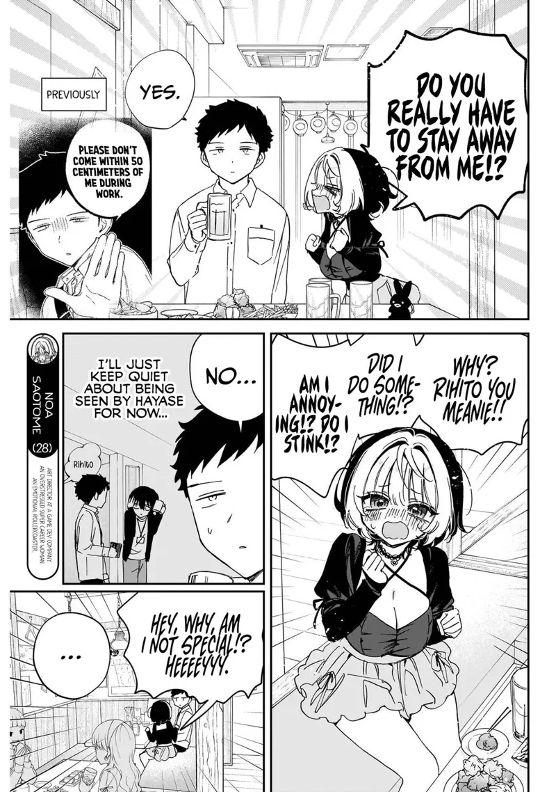 Noa-senpai wa Tomodachi Chapter 94 - 3