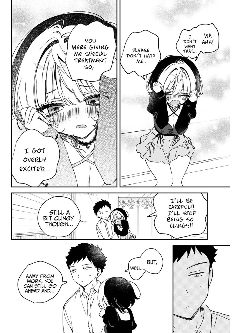 Noa-senpai wa Tomodachi Chapter 94 - 8