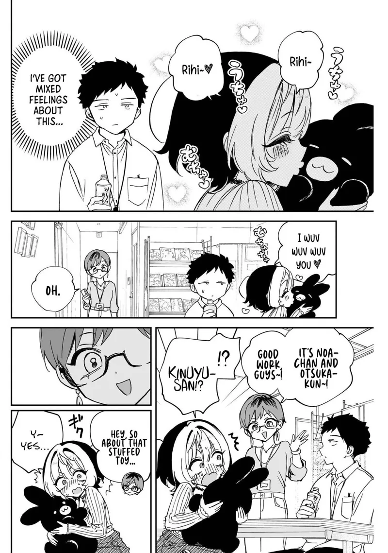 Noa-senpai wa Tomodachi Chapter 95 - 10