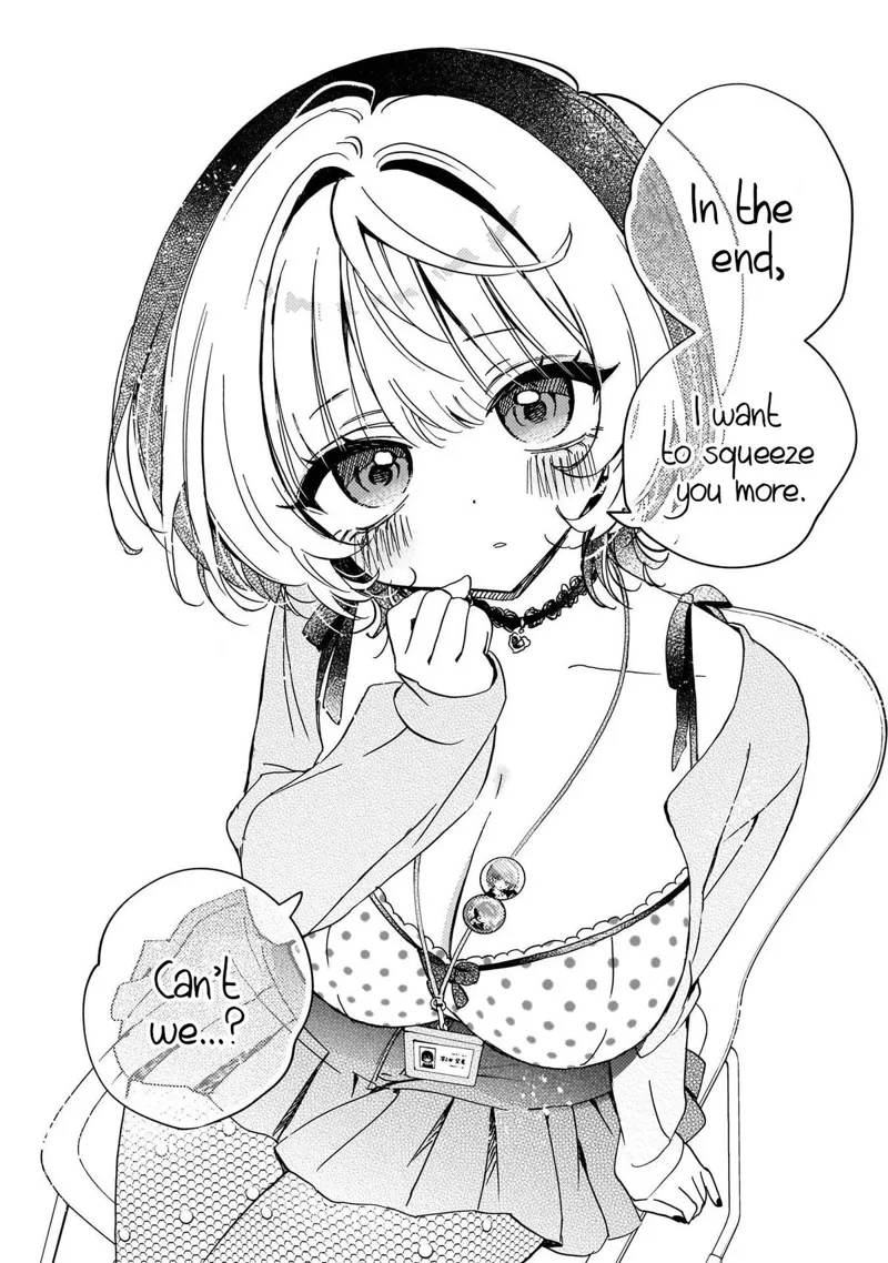 Noa-senpai wa Tomodachi Chapter 95 - 17