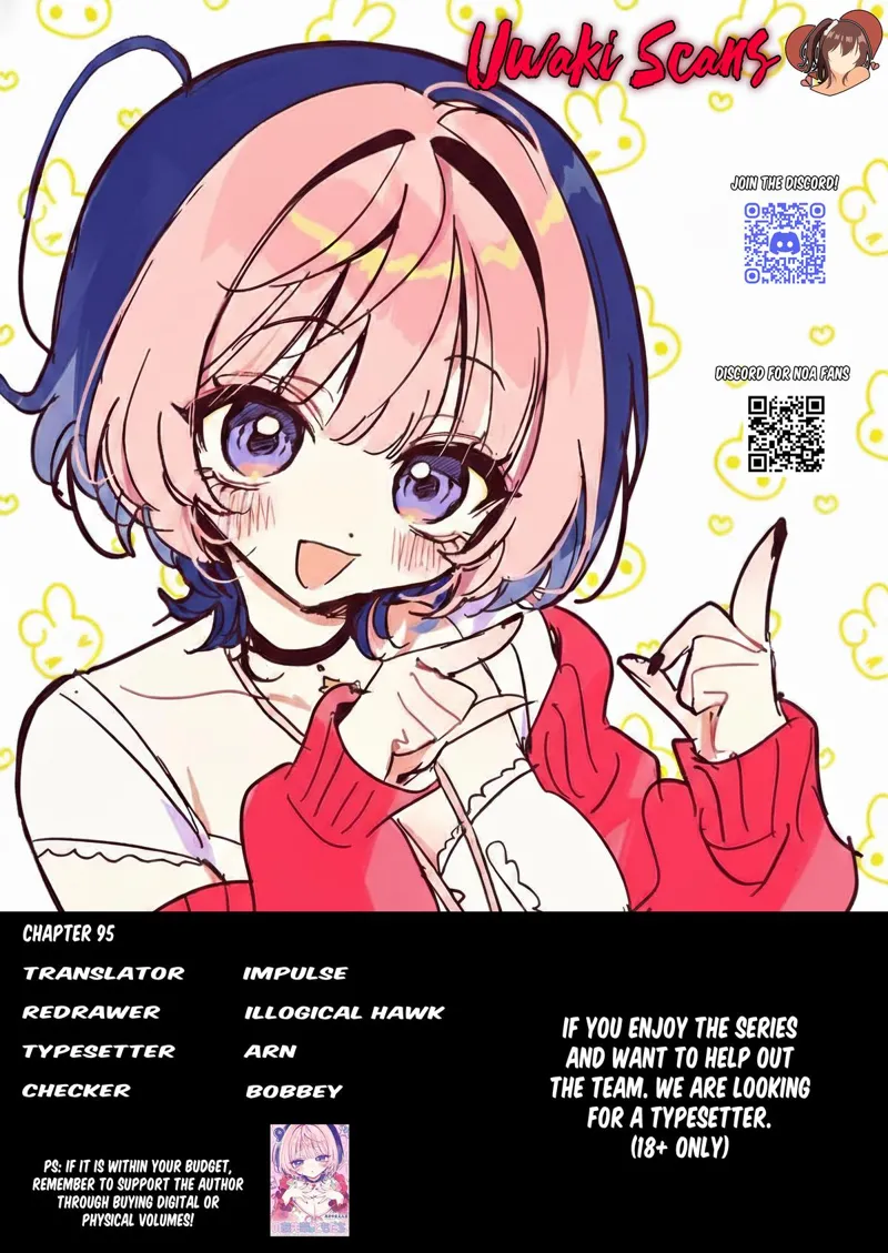 Noa-senpai wa Tomodachi Chapter 95 - 19