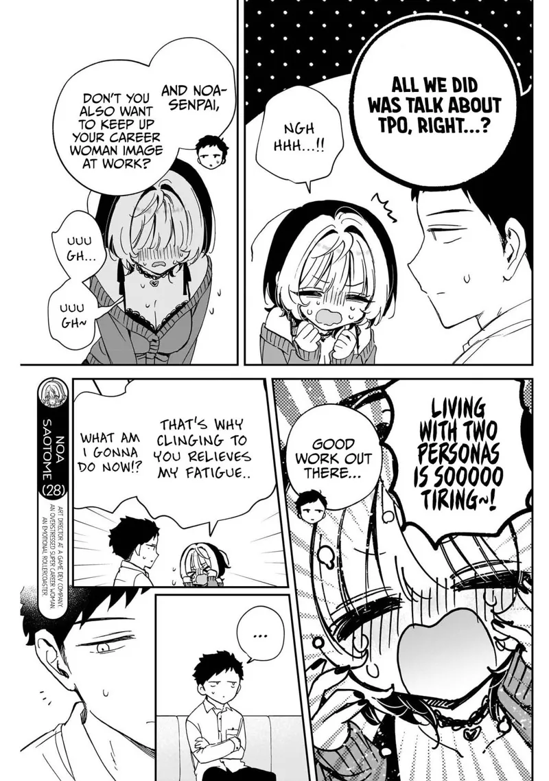 Noa-senpai wa Tomodachi Chapter 95 - 5