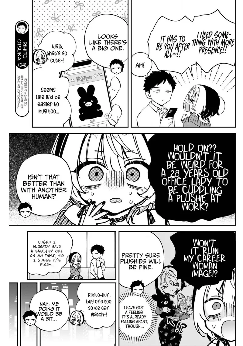 Noa-senpai wa Tomodachi Chapter 95 - 7