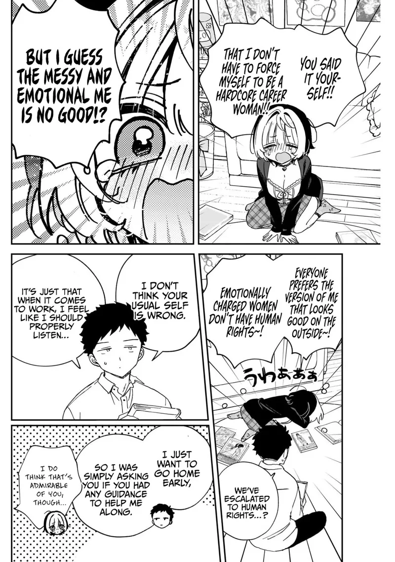 Noa-senpai wa Tomodachi Chapter 96 - 12