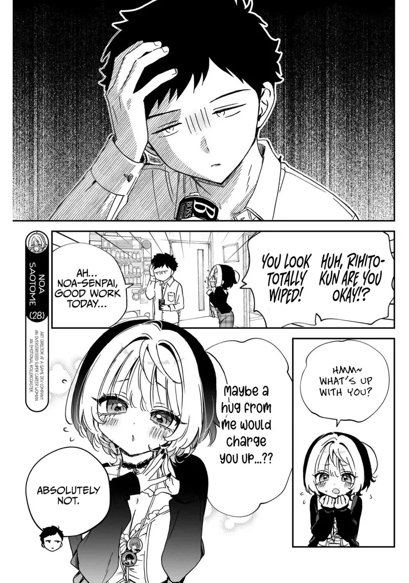Noa-senpai wa Tomodachi Chapter 96 - 3