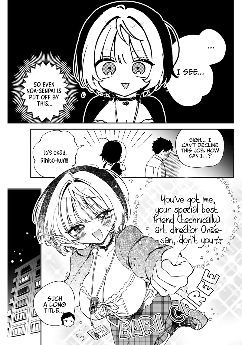 Noa-senpai wa Tomodachi Chapter 96 - 5