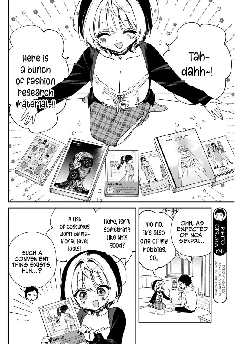 Noa-senpai wa Tomodachi Chapter 96 - 6