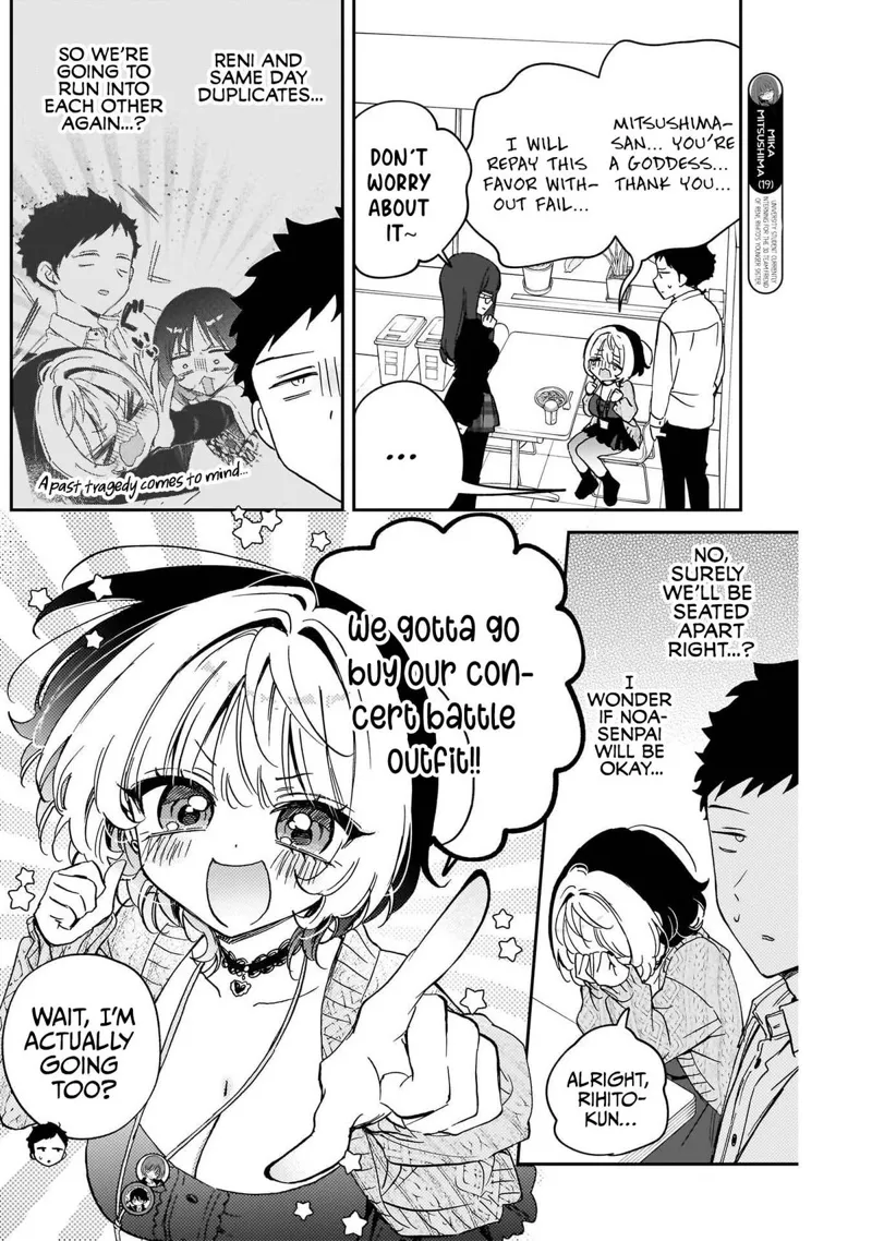 Noa-senpai wa Tomodachi Chapter 97 - 3