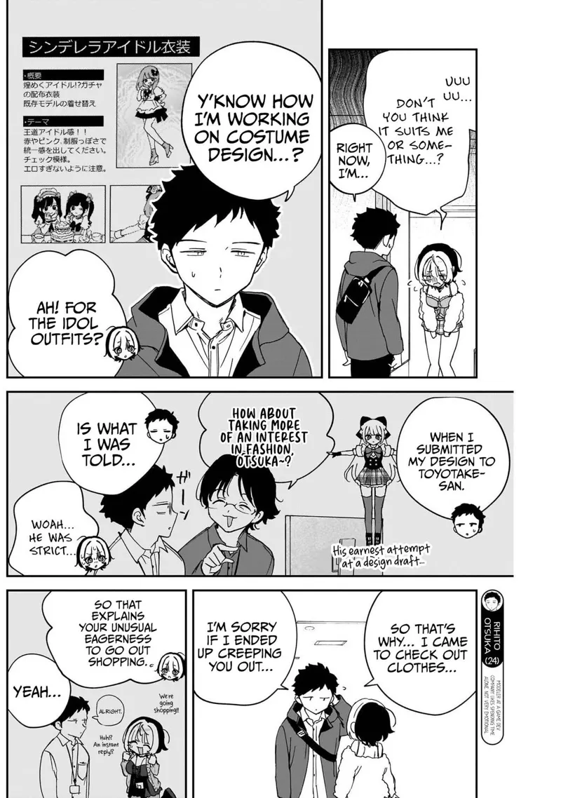 Noa-senpai wa Tomodachi Chapter 97 - 9