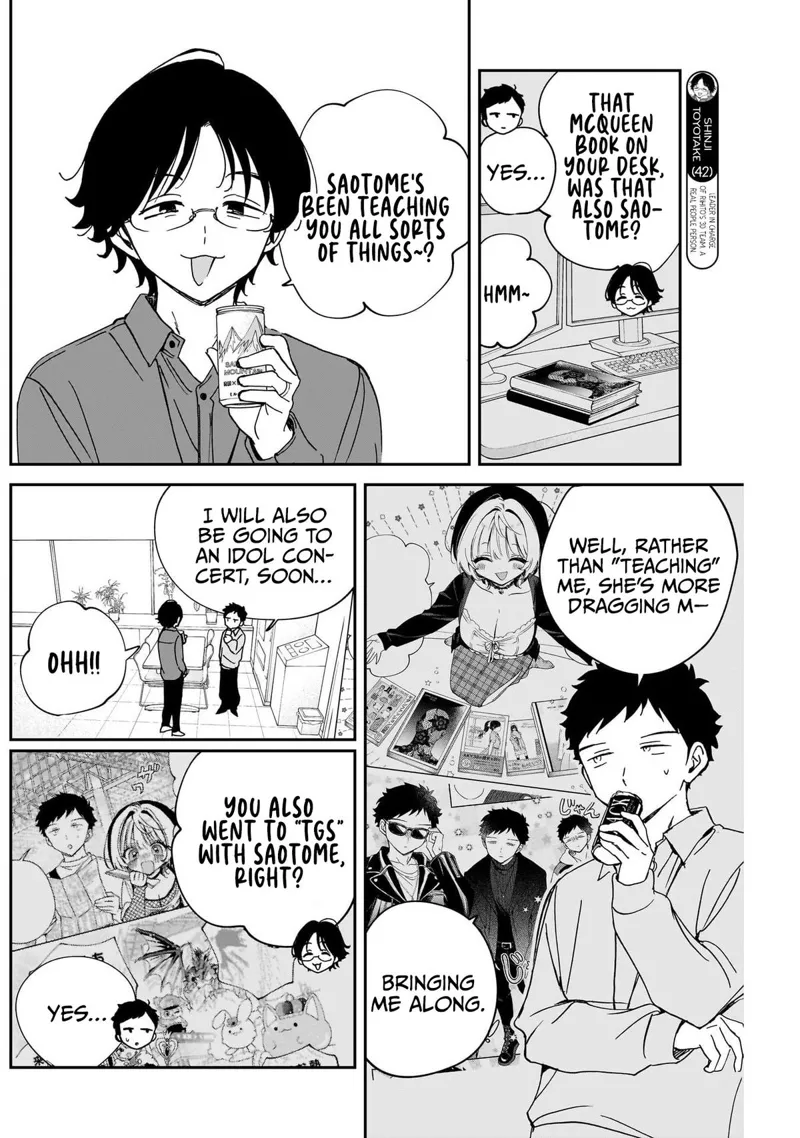 Noa-senpai wa Tomodachi Chapter 98 - 6