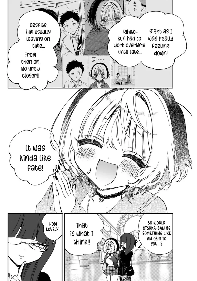 Noa-senpai wa Tomodachi Chapter 99 - 10