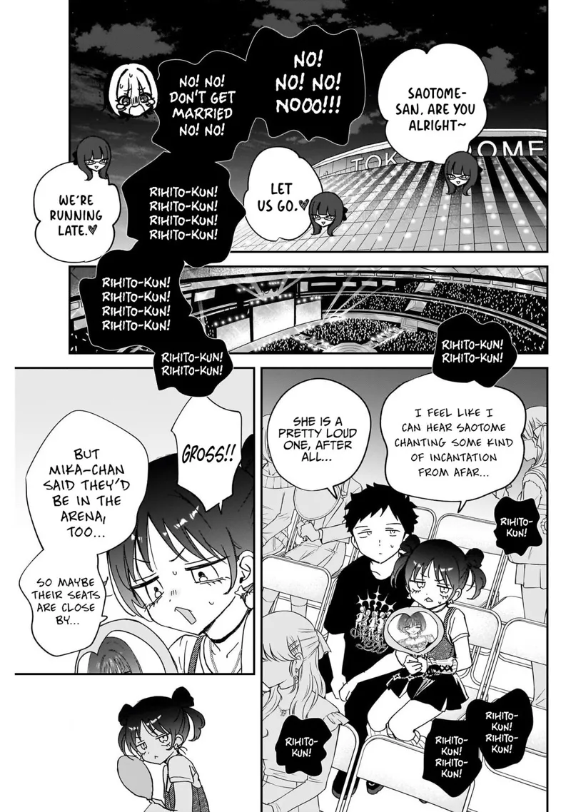 Noa-senpai wa Tomodachi Chapter 99 - 17