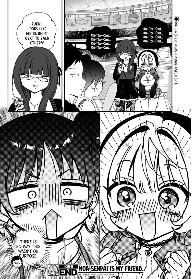 Noa-senpai wa Tomodachi Chapter 99 - 18