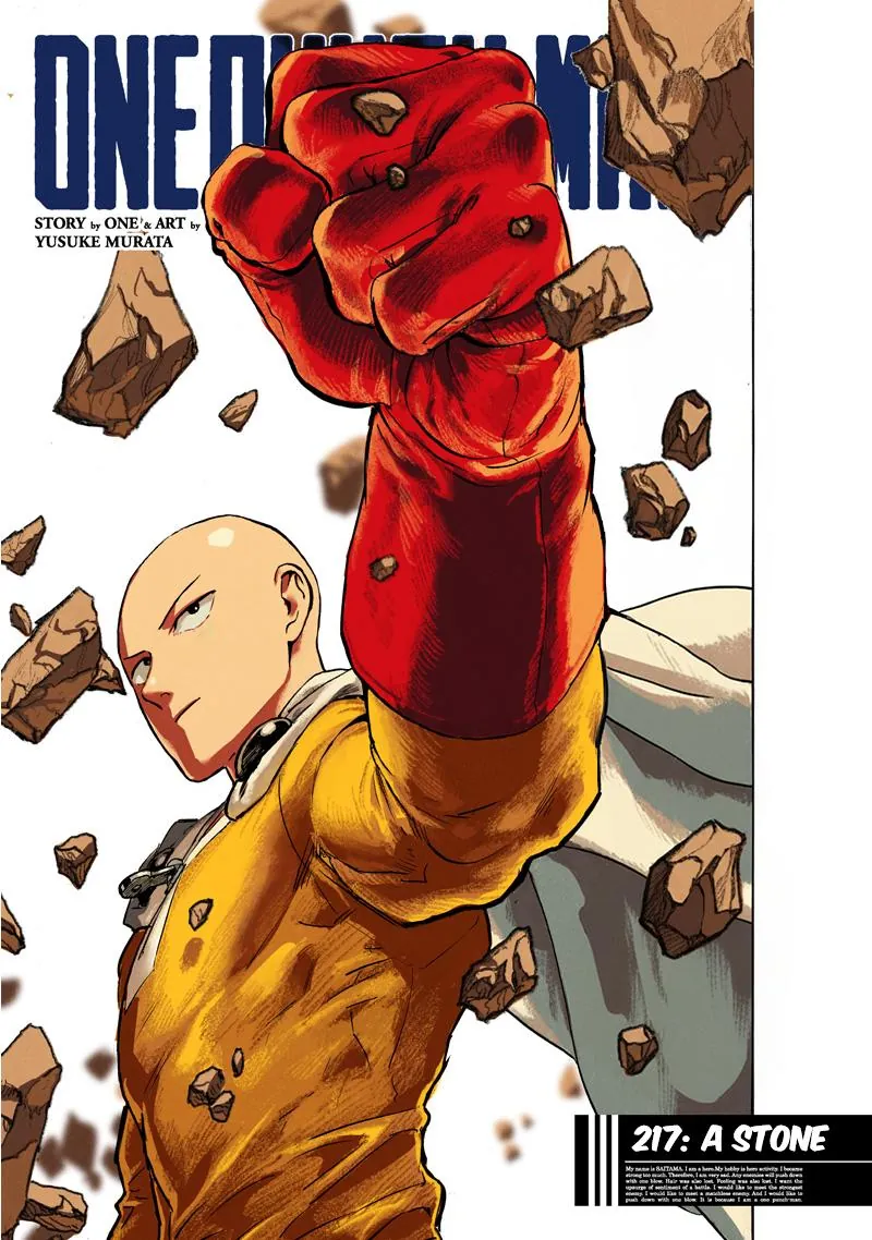 One-Punch Man Chapter 217 - 1