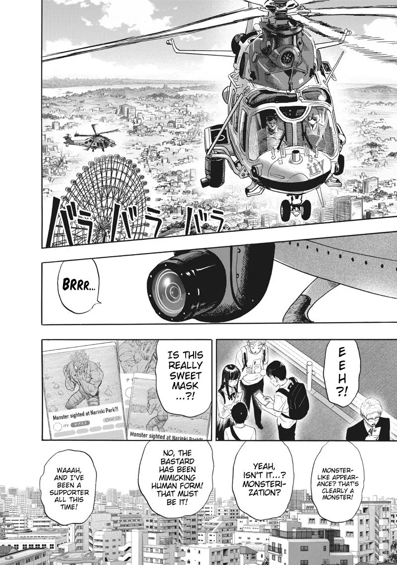 One-Punch Man Chapter 217 - 3