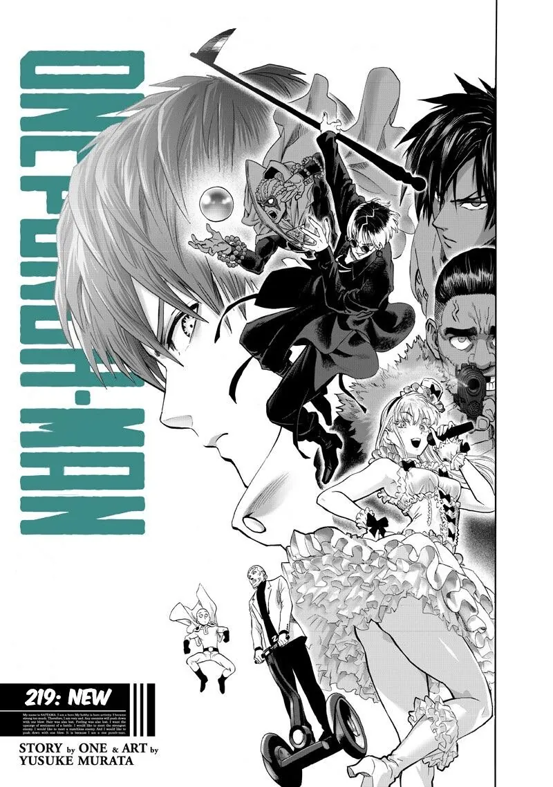 One-Punch Man Chapter 219 - 1