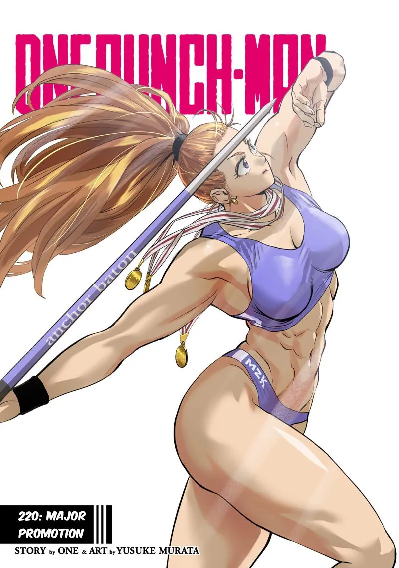 One-Punch Man Chapter 220 - 1