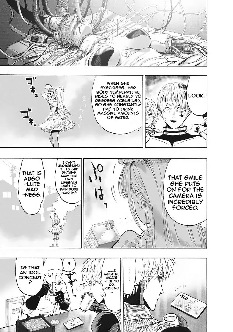 One-Punch Man Chapter 222 - 16