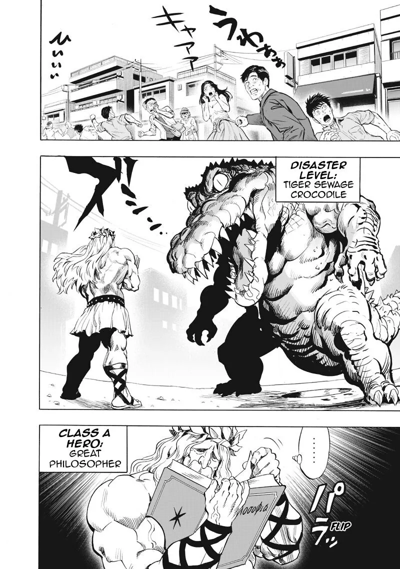 One-Punch Man Chapter 222 - 3