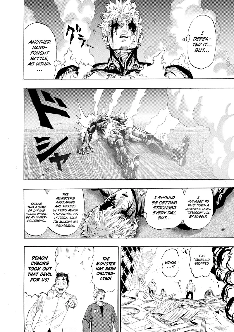 One-Punch Man Chapter 228 - 12