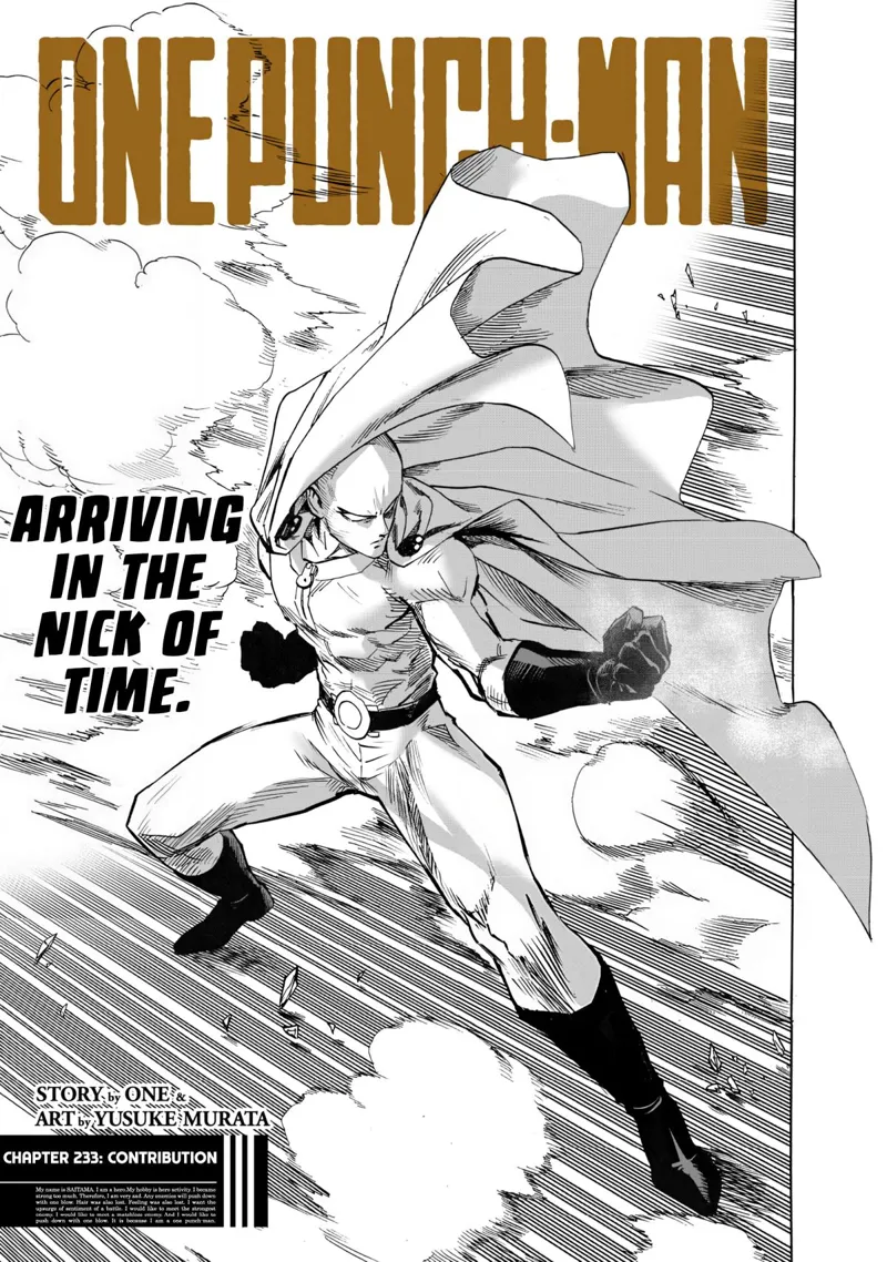 One-Punch Man Chapter 233 - 1