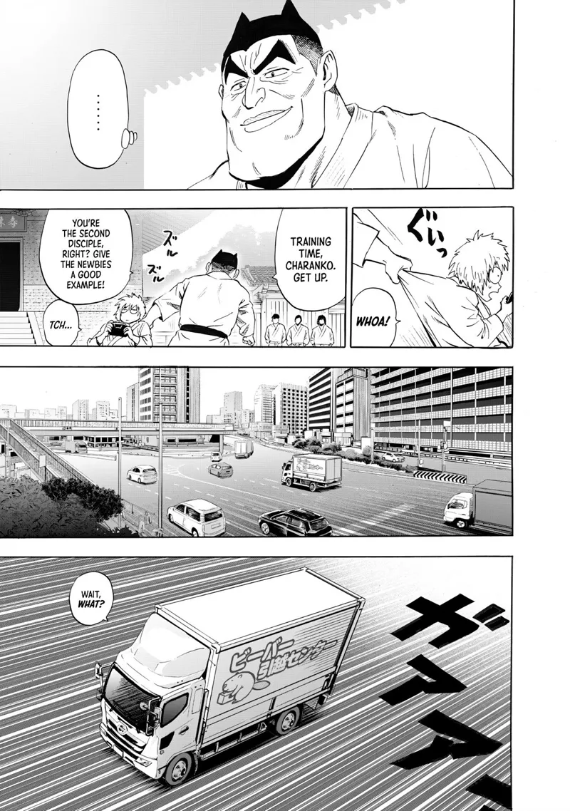 One-Punch Man Chapter 234 - 3