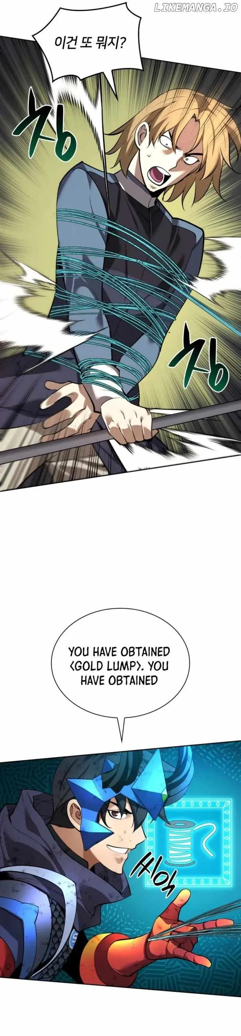 Overgeared Chapter 273 - 53