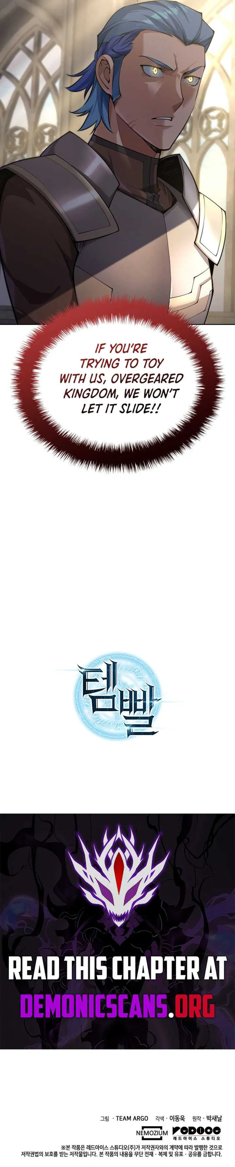 Overgeared Chapter 312 - 18