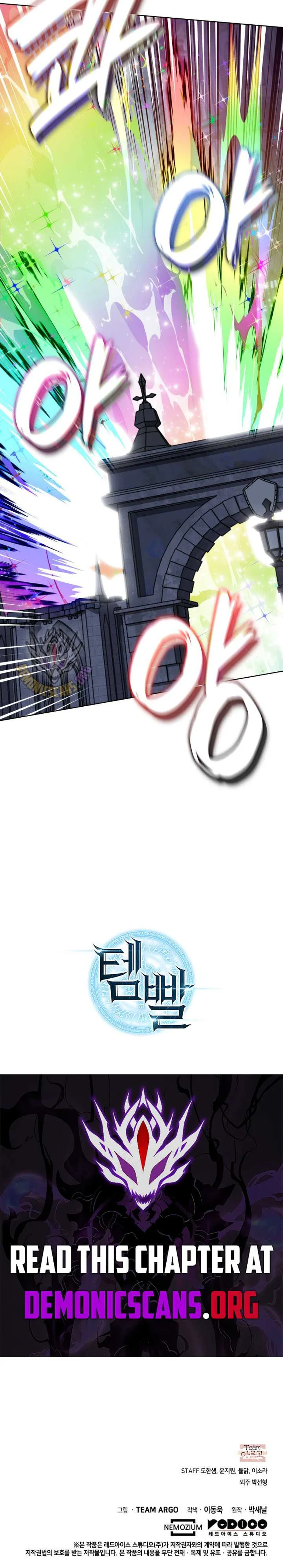 Overgeared Chapter 319 - 21