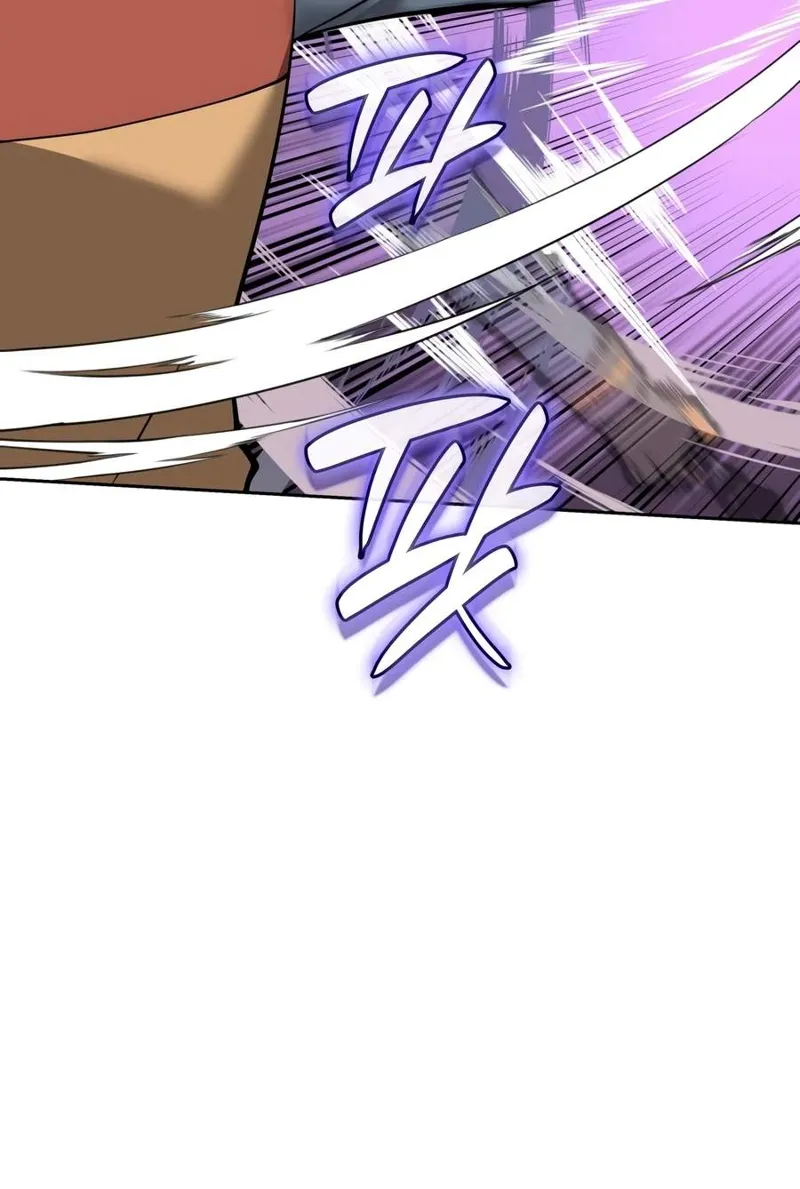 Overgeared Chapter 329 - 5