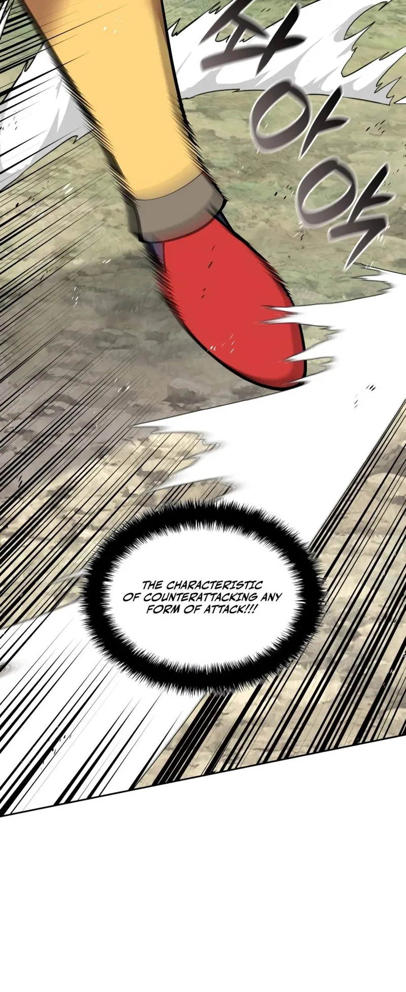 Overgeared Chapter 331 - 7