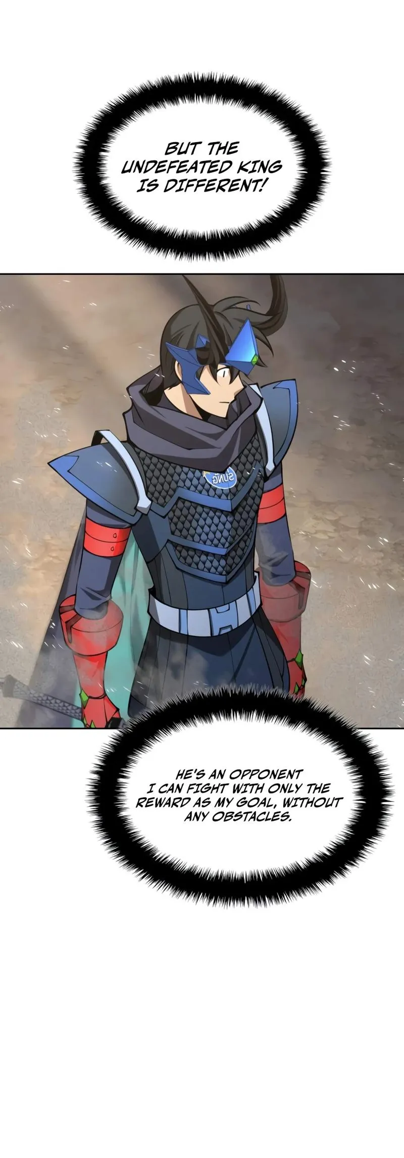 Overgeared Chapter 332 - 17